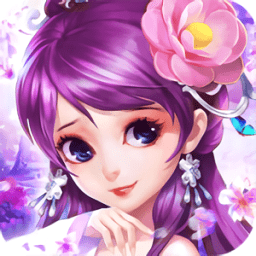 白蛇问仙破解版