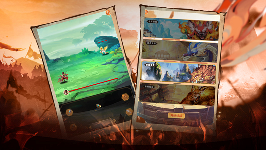 主公来点将游戏截图3