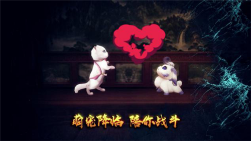 河神2完整版游戏截图1