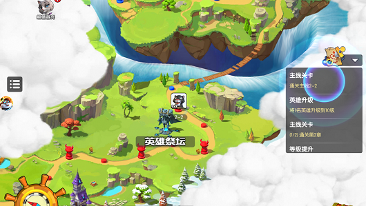 萌兔乐翻天欢乐森友会游戏截图1