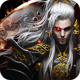 暗月传说手游小米版