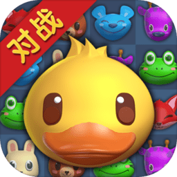 三消大作战手机破解版