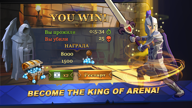 大逃杀仙境传说-游戏截图1