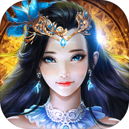 四像伏魔手游哈亚版