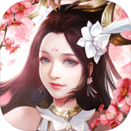 太古遮天传官网版