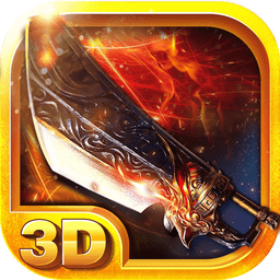 贪玩荣耀3d官方版(暂未上线)