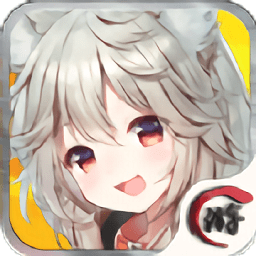 乱舞全明星手游