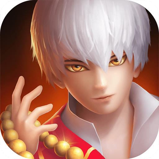 重生西游ol无限元宝版