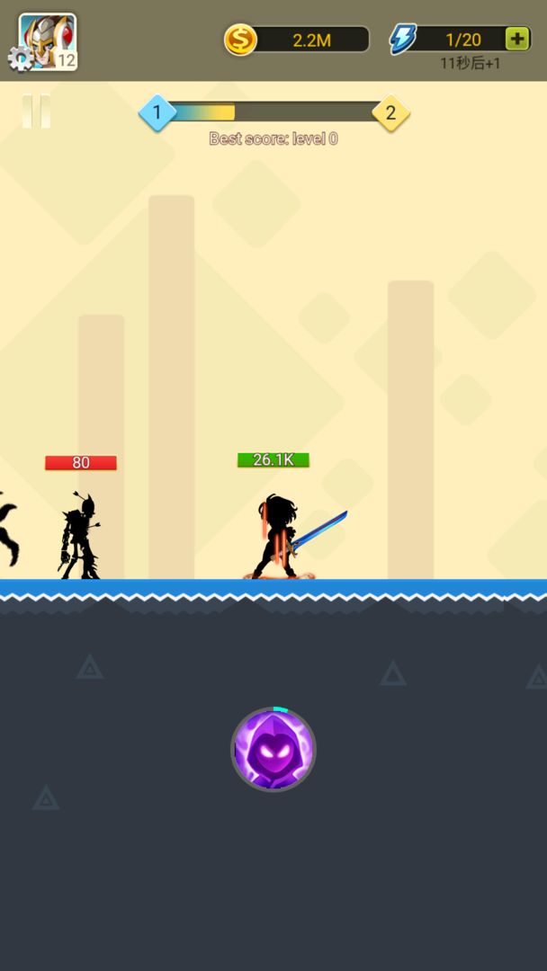 黑骑士传说对决手游游戏截图2