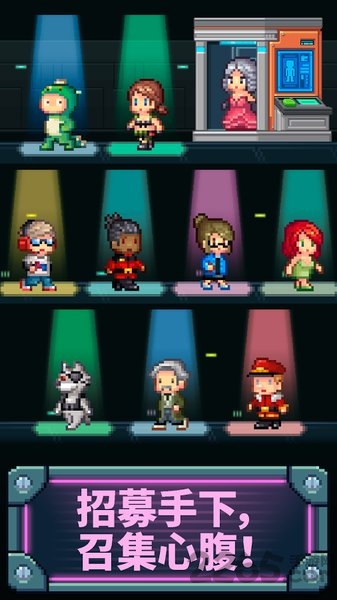 点点邪恶帝国中文版-游戏截图3