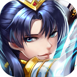 将军上酒百度客户端