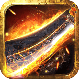 剑指皇城官方版(暂未上线)