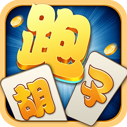 白金岛跑胡子小米手机版