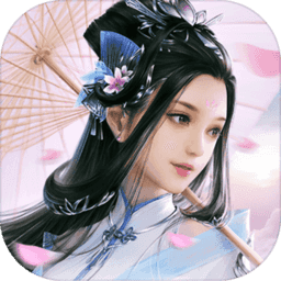 焚仙界手游正式版