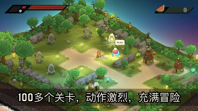 熊蛮人ios版游戏截图5