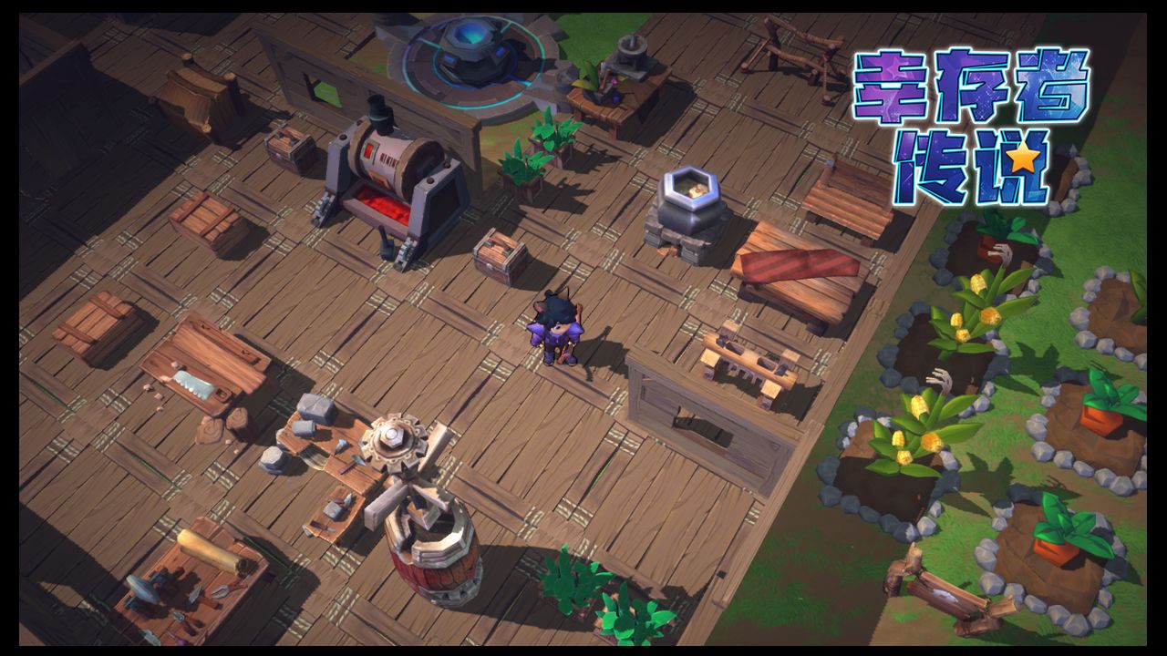 幸存者传说安卓版游戏截图1