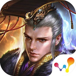 帝王雄心手游网易版