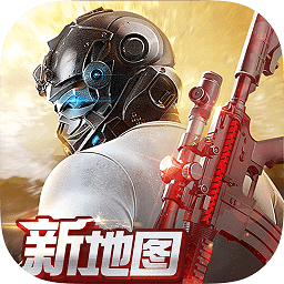 荒野行动手机测试服