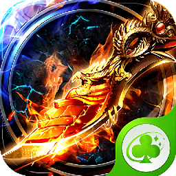 贪狼烈焰手游(暂未上线)