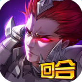 青龙纹章官网手游