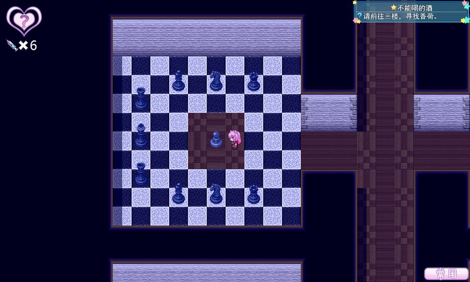 梦醒少女测试版游戏截图2