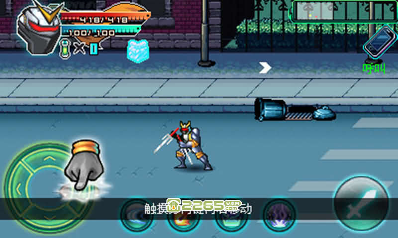 忍者勇士内购破解版游戏截图3