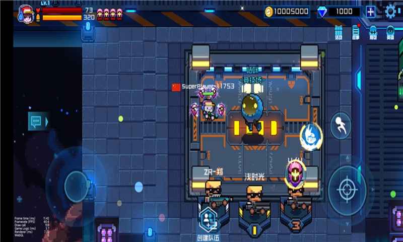 超级玩家手游游戏截图3