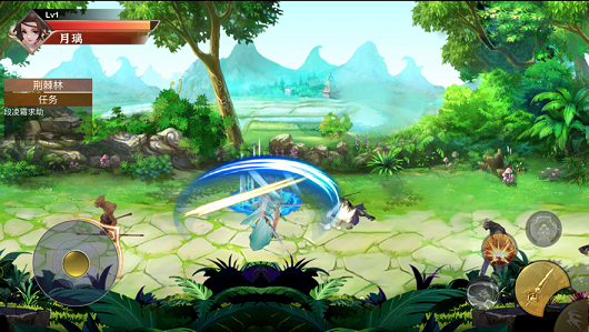 幻世尘缘-游戏截图4