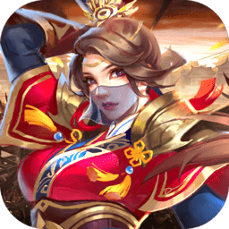 三国战内购破解版