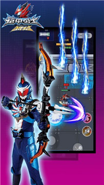 铠甲勇士黎明战斗-游戏截图3