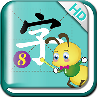 宝贝识字手机版