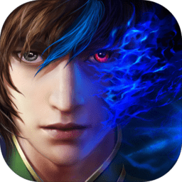 焚天仙怒手机版