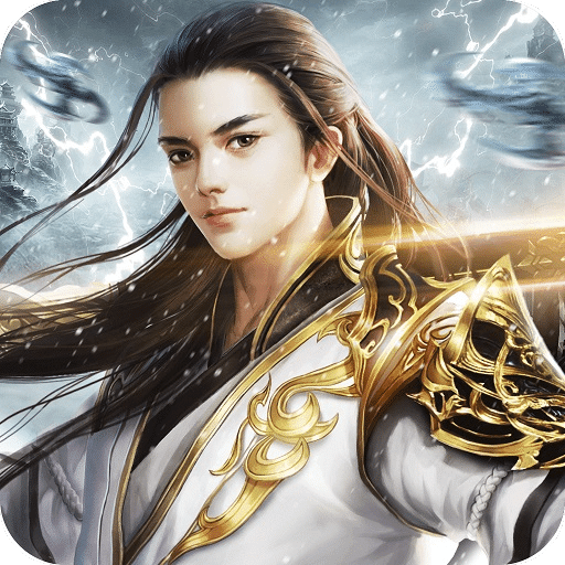 9377武动九天手游