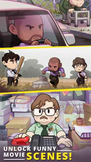 上班一条虫无限钻石版游戏截图2