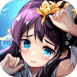 飞弹大侠无限金砖银币版