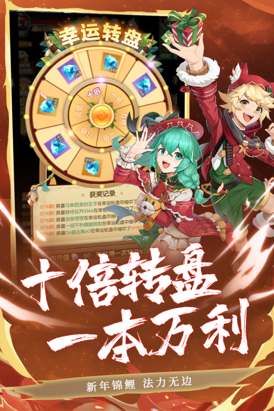 狩猎使命联机版-游戏截图5