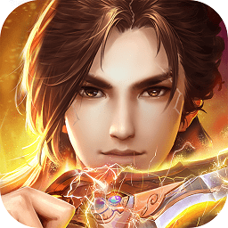 真灵传说内购破解版