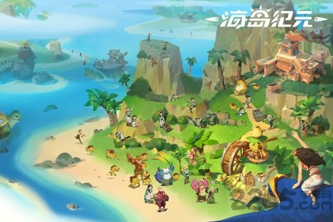 海岛纪元测试版-游戏截图1