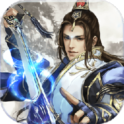 飘渺九州官方版