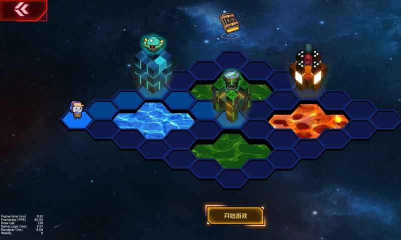 超级玩家手游游戏截图4