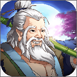 九指神丐手游(暂未上线)