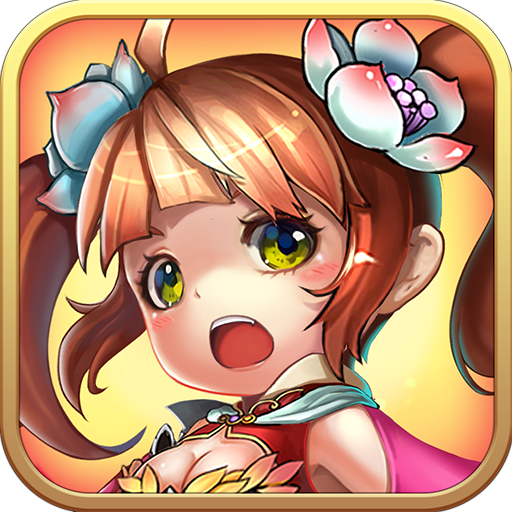 九游三国的后裔手游