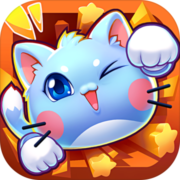 喵噗喵噗手游官网