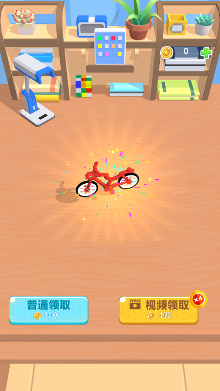 积木拼一拼游戏截图3