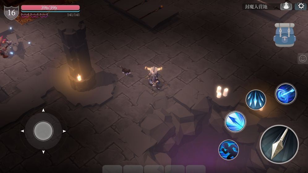 寻魔诀手游游戏截图4