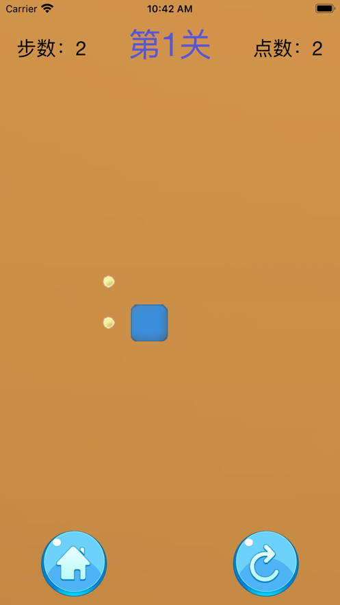 方块吃豆豆-游戏截图1