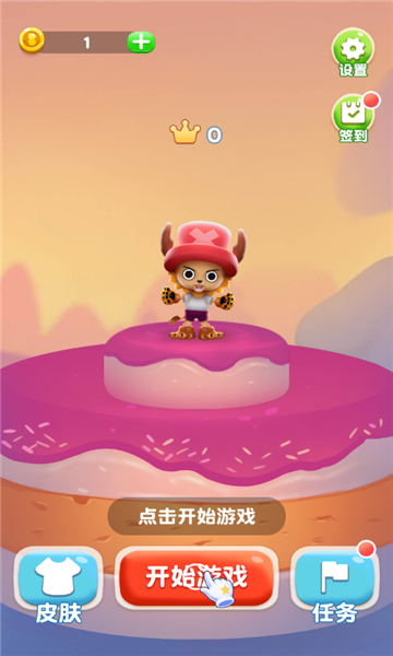 盲盒总动员手游游戏截图3