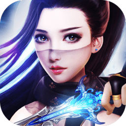 青云剑域官方正版