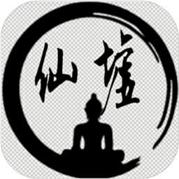 仙墟游戏安卓官方版