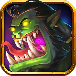 魔兽部落无限金币氪钻